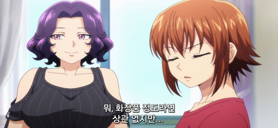 [그랑블루] 스압 여자들의 모임_21.jpg