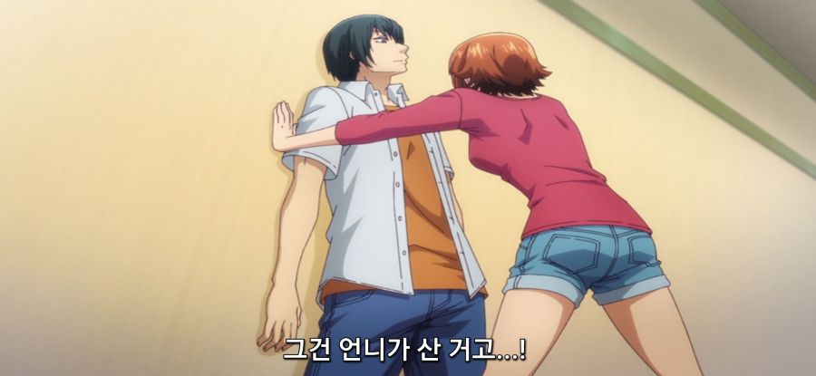 [그랑블루] 스압 여자들의 모임_30.jpg