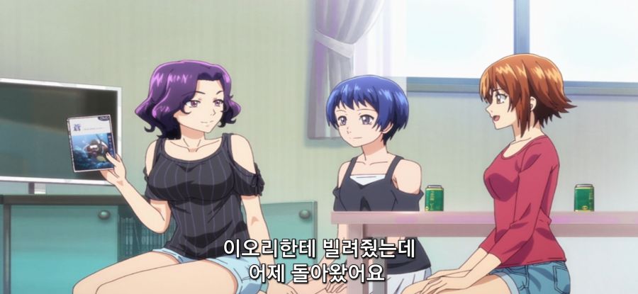 [그랑블루] 스압 여자들의 모임_51.jpg