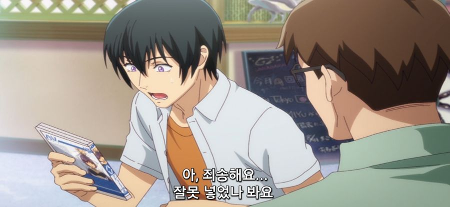 [그랑블루] 스압 여자들의 모임_52.jpg