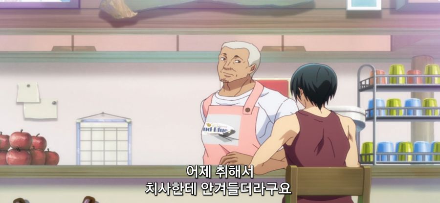 [그랑블루] 스압 여자들의 모임_59.jpg