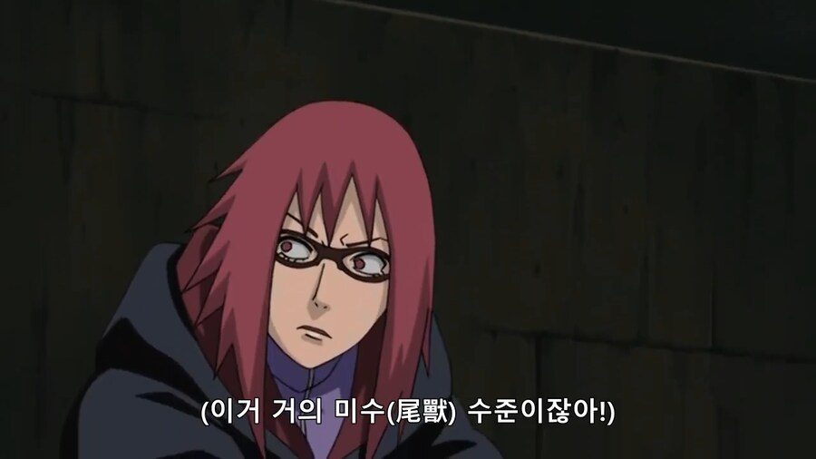 나루토) 누구를 압도했다고???_14.png