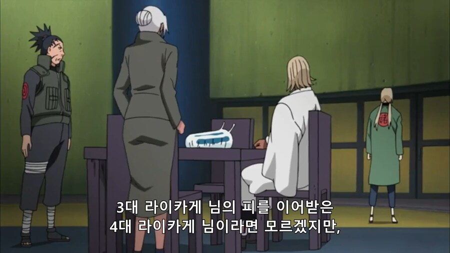나루토) 누구를 압도했다고???_17.png