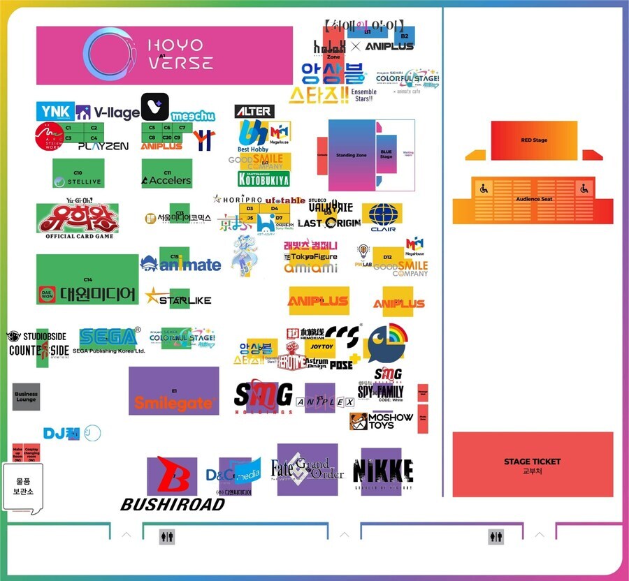 [AGF] 매년마다 지도 제작하면서 느낀점_1.jpg