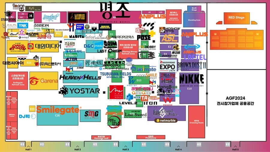 [AGF] 매년마다 지도 제작하면서 느낀점_2.jpg