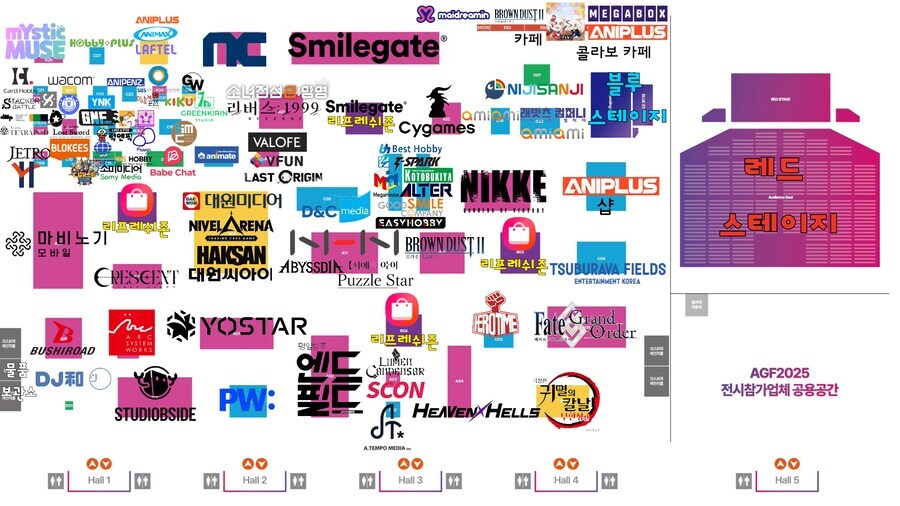 [AGF] 매년마다 지도 제작하면서 느낀점_3.jpg