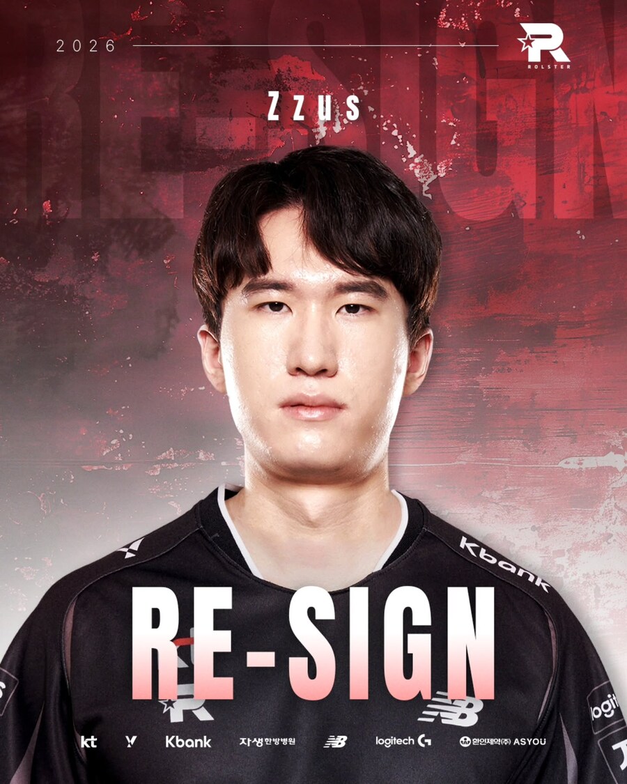 [LOL] KT Aiming 영입&감코진 재계약_2.jpg