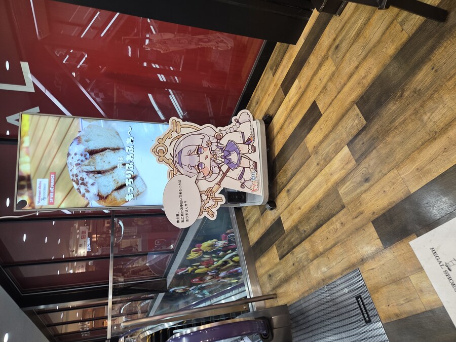 일본은 볼따구가 점령한다_3.jpg