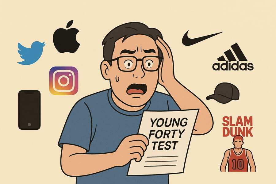 사람들이 영포티에 대해 크게 오해 하고 있는거_1.jpg