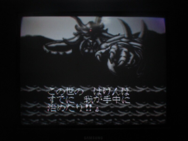 북두의권5 천마유성전 애★절장 (4)_20.jpg