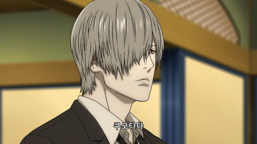 [토지마 탄자부로] 유혈 사태(스포)_2.png