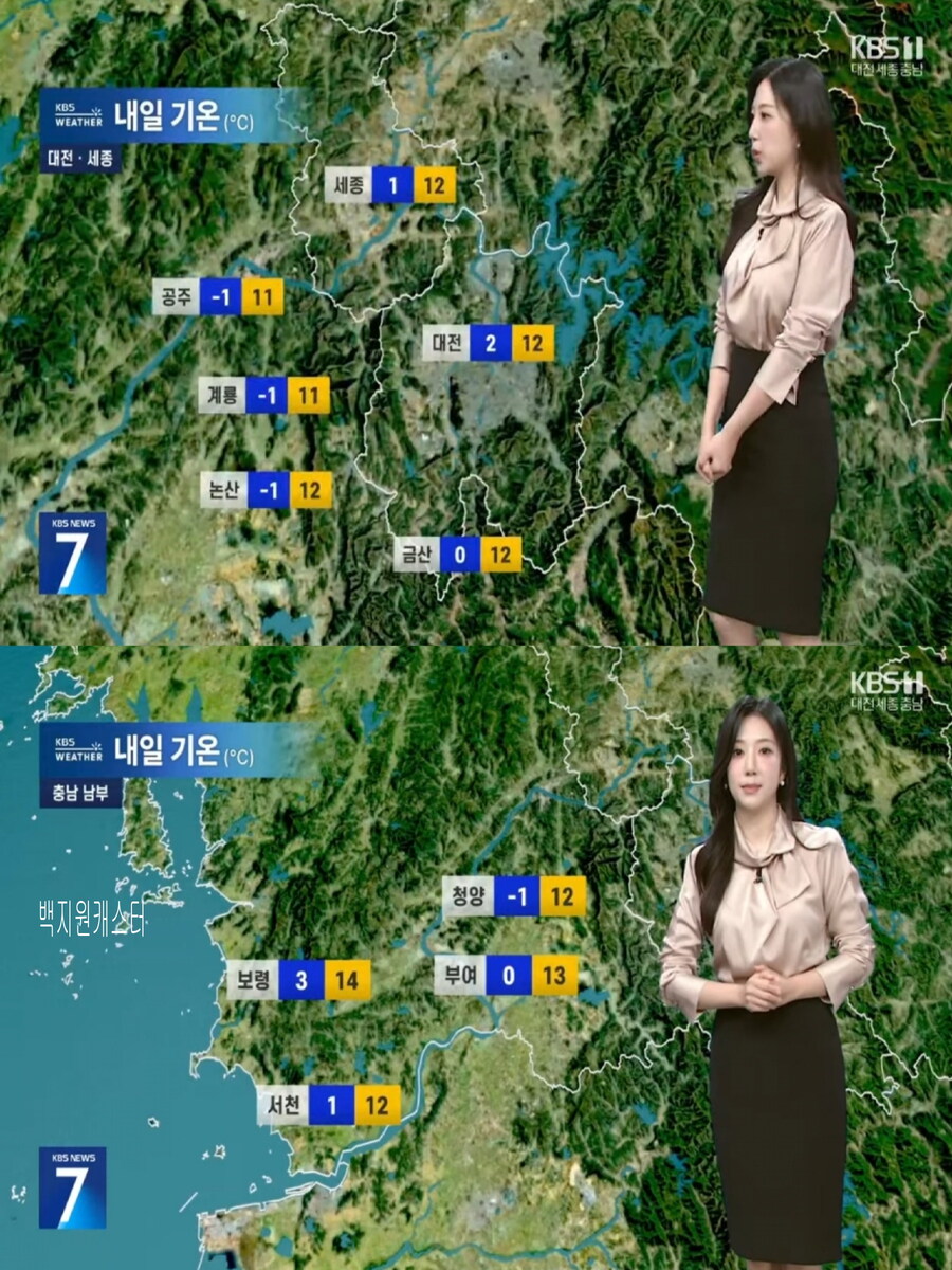 내일, 큰 일교차 유의(감기 유의, 영동 건조 및 강풍)_16.jpg