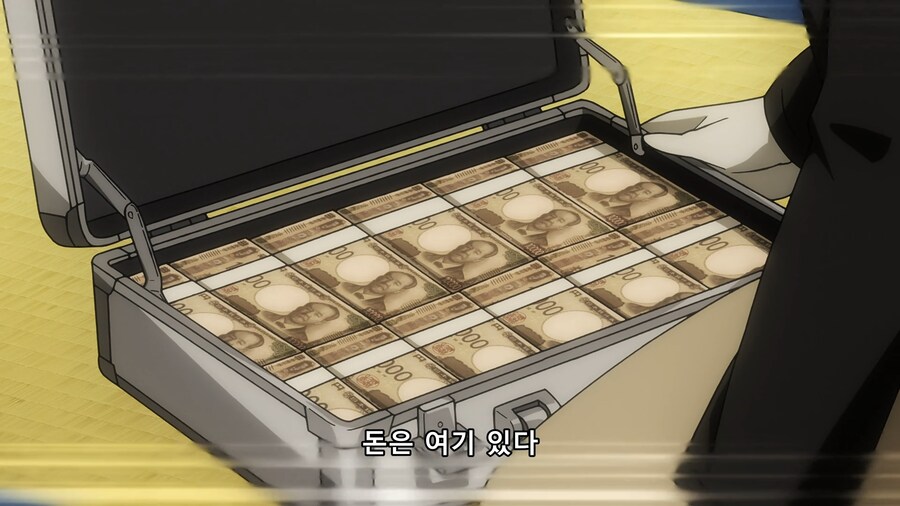 [토지마 탄자부로] 유혈 사태(스포)_26.png