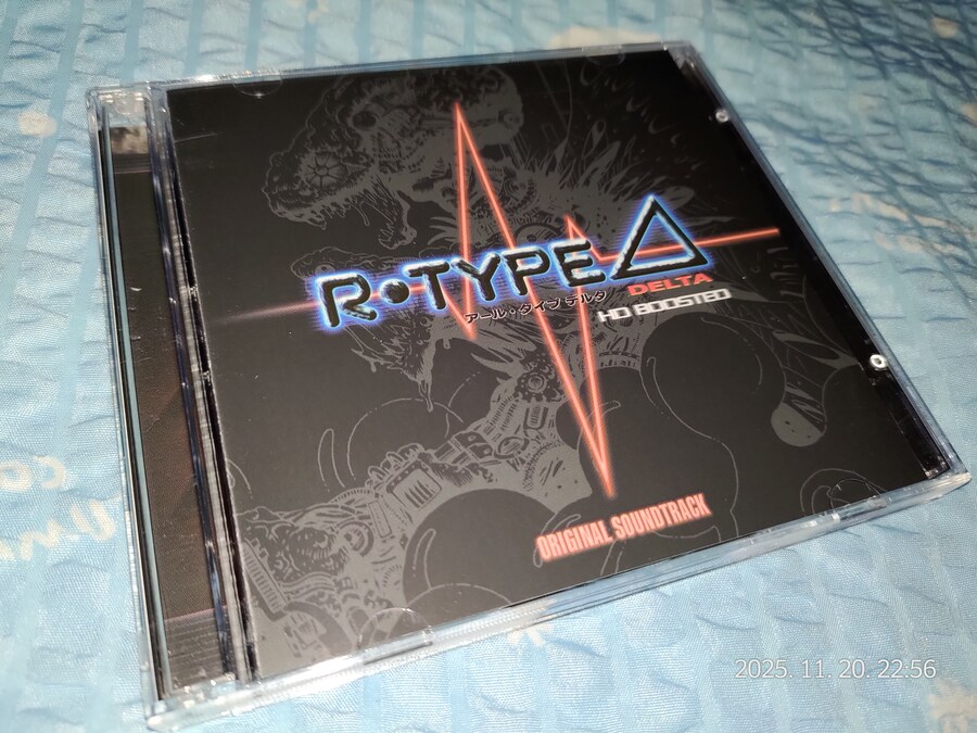 알타입 델타 HD 부스티드_5.jpg