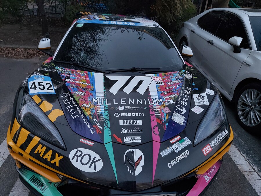 블루 아카이브 이타샤_6.jpg