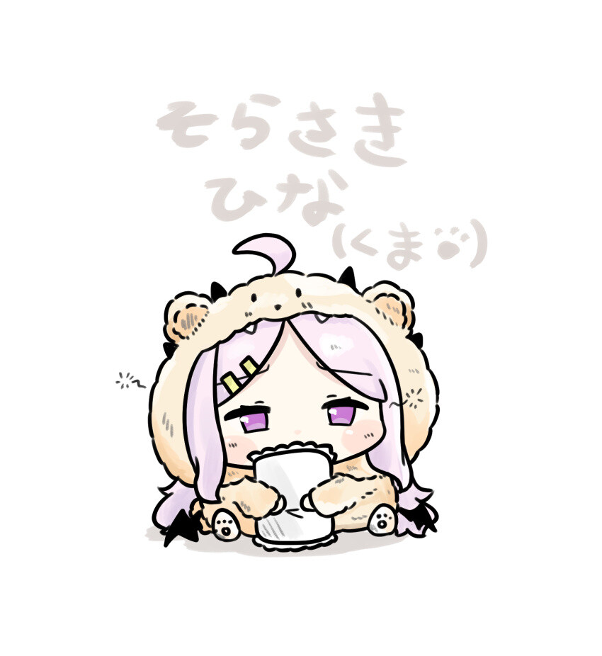 잘그니까 잘자꼰 달아주셈_1.jpg