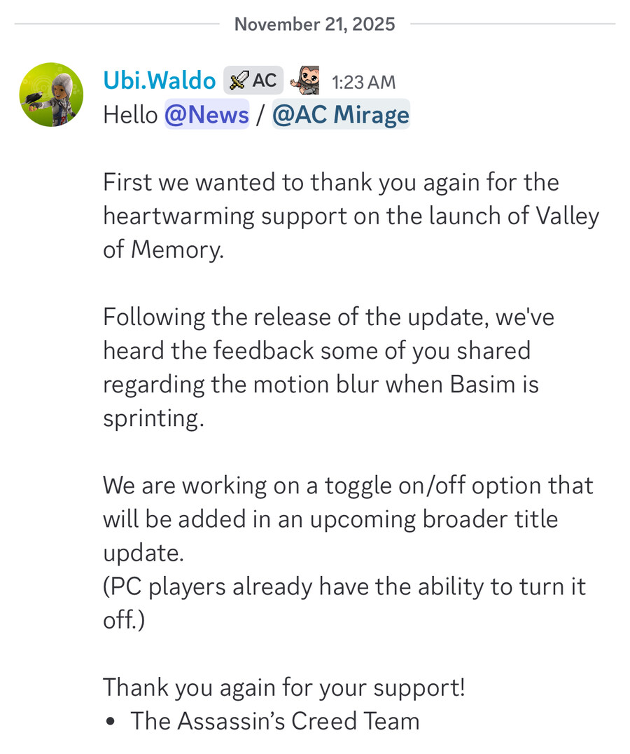 질주 시, 발생하는 모션 블러 ON/OFF 기능 추가 예정_1.jpg