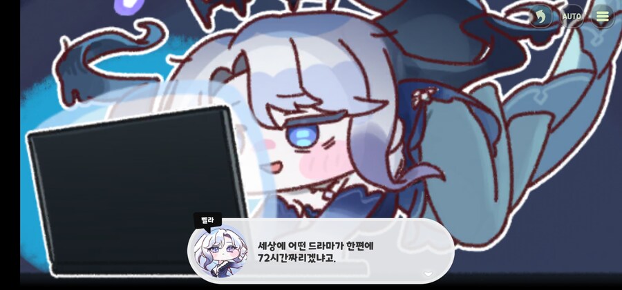 트릭컬)이래서 조기교육이 중요한거구나_4.jpg