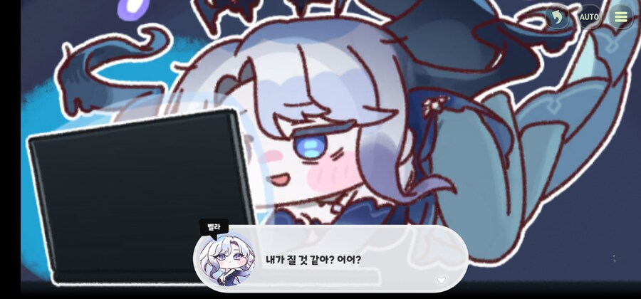 트릭컬)이래서 조기교육이 중요한거구나_9.jpg