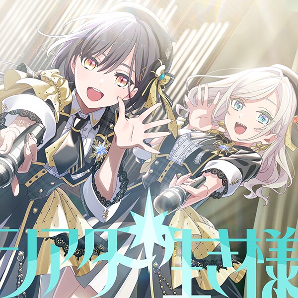 Link! Like! 러브라이브! 악곡 「シアター生き様」 등 추가_1.png