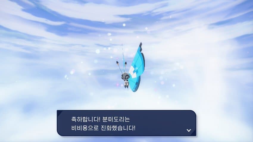 포켓몬 za)유저들이 의외로 모르는 사실_2.jpg