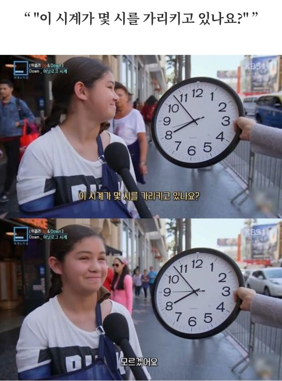 아날로그를 모르는 세대.jpg_1.jpg