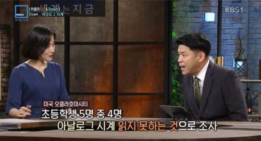 아날로그를 모르는 세대.jpg_5.jpg