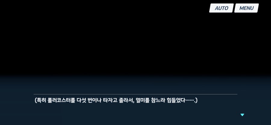 블루아카)메모리얼 야스 어필을 가장 강조한 학생_9.jpg