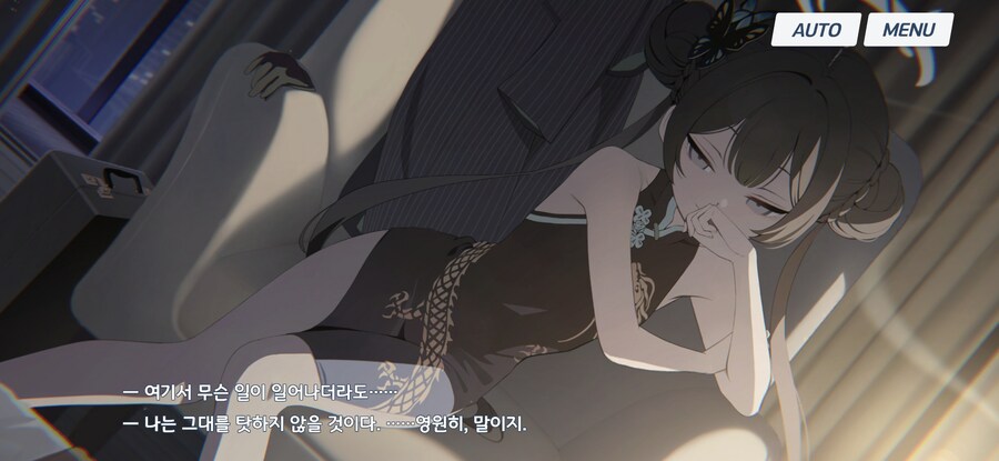 블루아카)메모리얼 야스 어필을 가장 강조한 학생_27.jpg