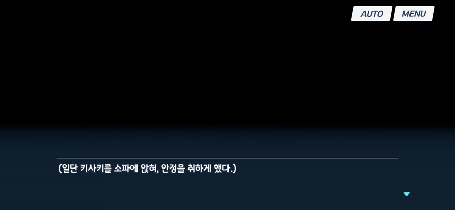 블루아카)메모리얼 야스 어필을 가장 강조한 학생_23.jpg