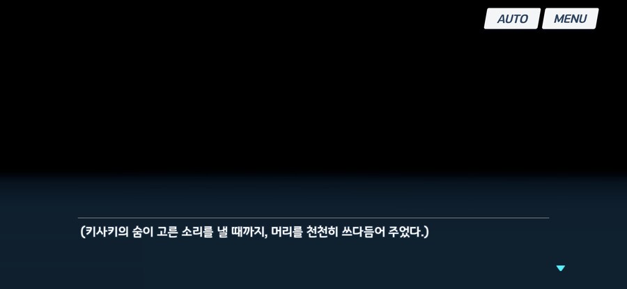 블루아카)메모리얼 야스 어필을 가장 강조한 학생_32.jpg