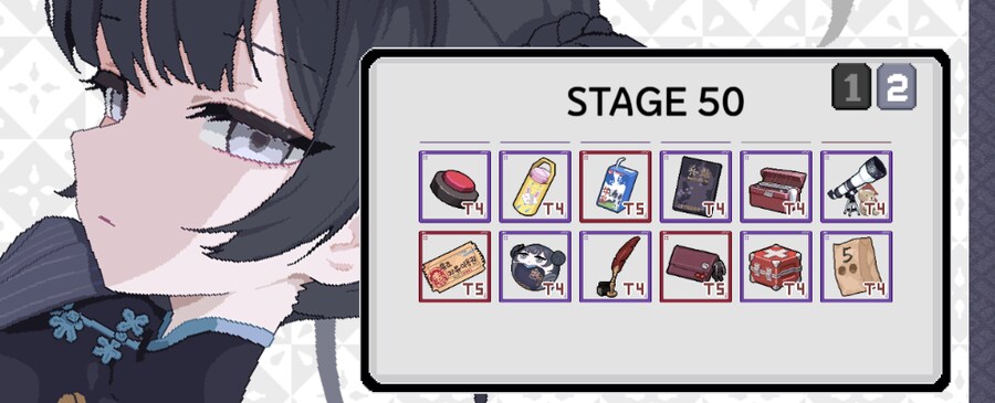 현룡본색 50스테이지 도달_3.png