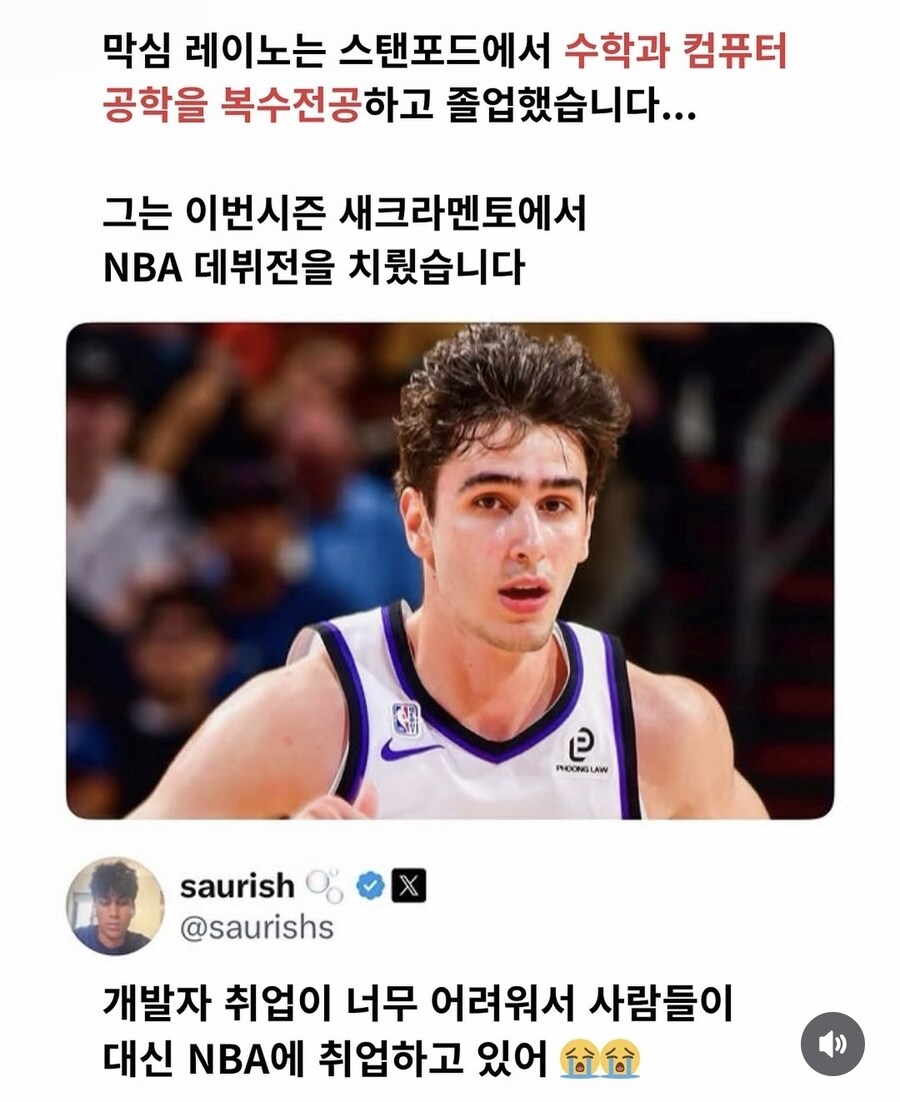 개발자 취업이 어려워진 미국 근황.jpg_1.jpg