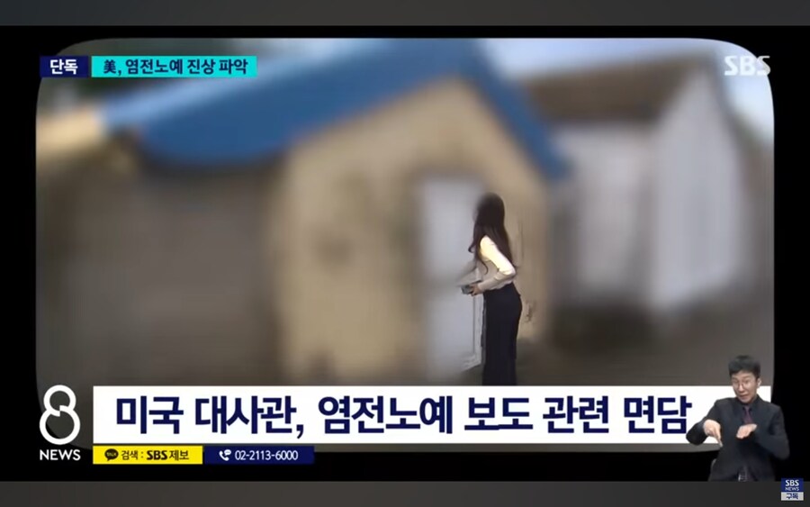 전라남도 신안 근황.jpg_3.jpg