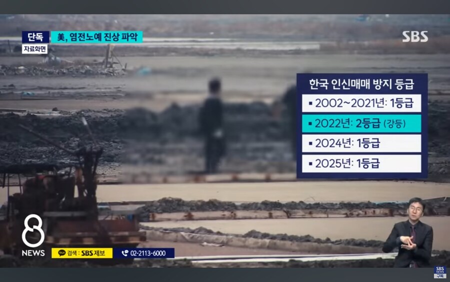 전라남도 신안 근황.jpg_8.jpg