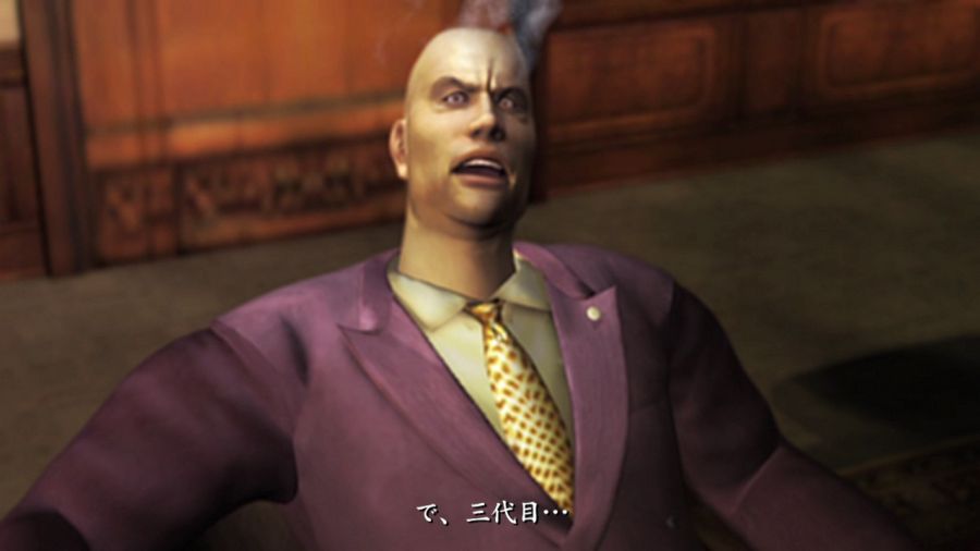 용과 같이 1_10.jpg