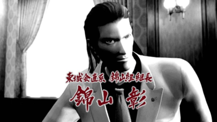 용과 같이 1_13.jpg