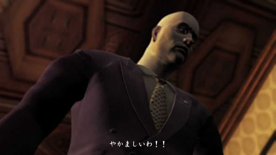 용과 같이 1_15.jpg