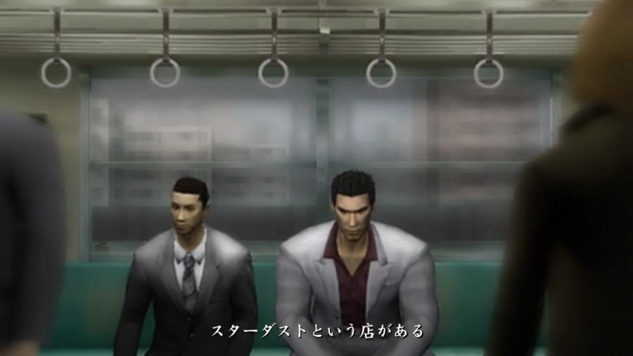 용과 같이 1_21.jpg