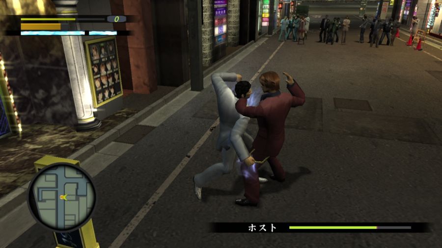 용과 같이 1_30.jpg