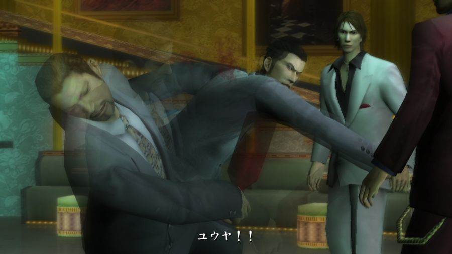 용과 같이 1_43.jpg