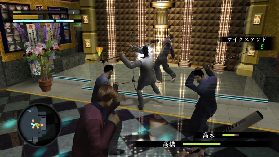 용과 같이 1_50.jpg