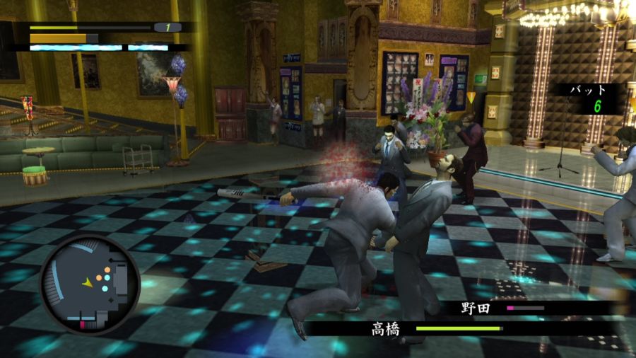 용과 같이 1_53.jpg