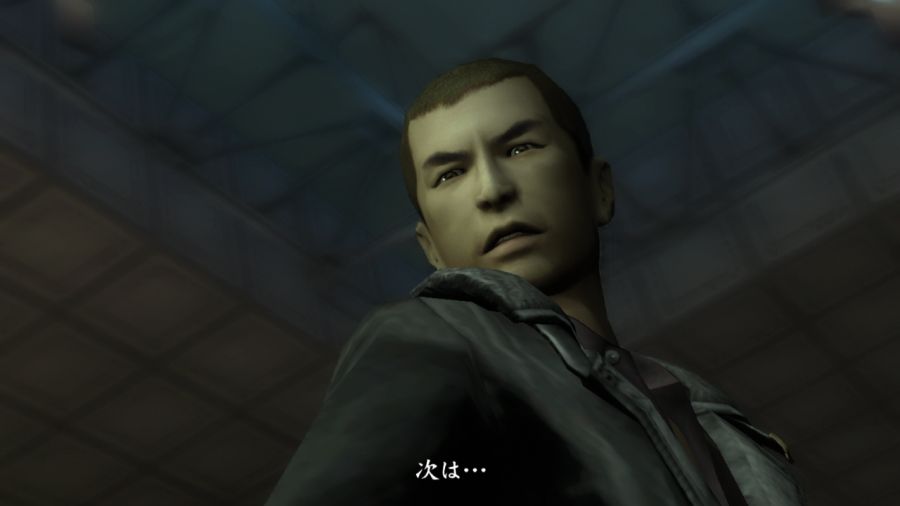 용과 같이 1_64.jpg