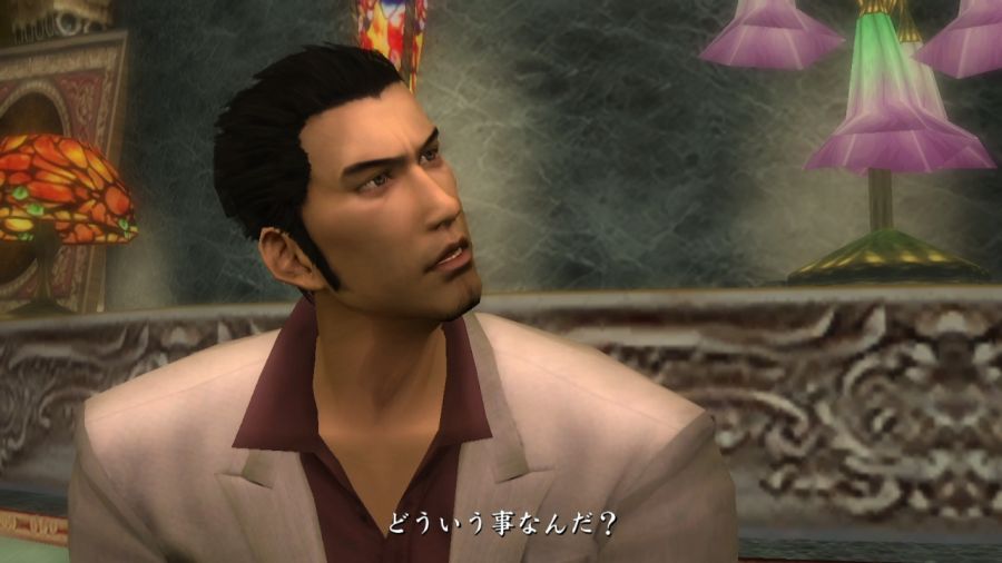 용과 같이 1_70.jpg