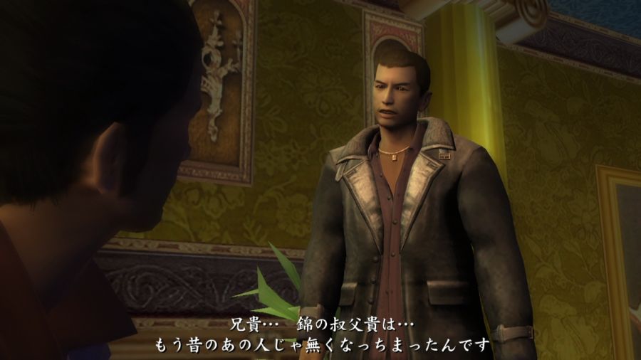 용과 같이 1_71.jpg