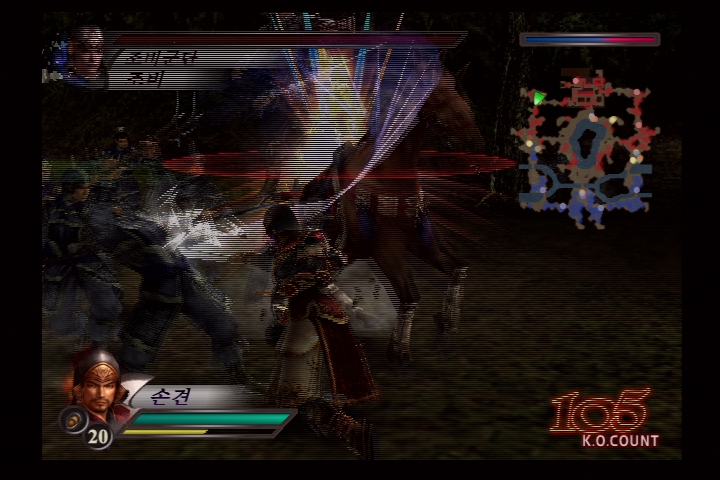 진 삼국무쌍 3_18.jpg