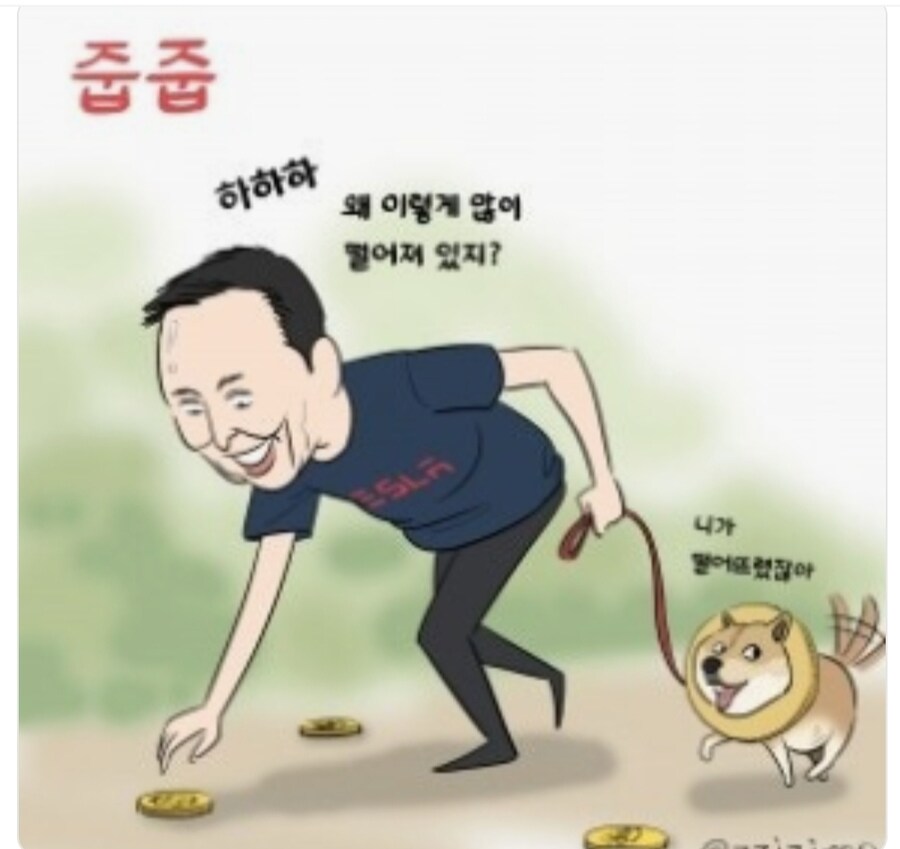 프리마켓)삼전,하닉_2.jpg