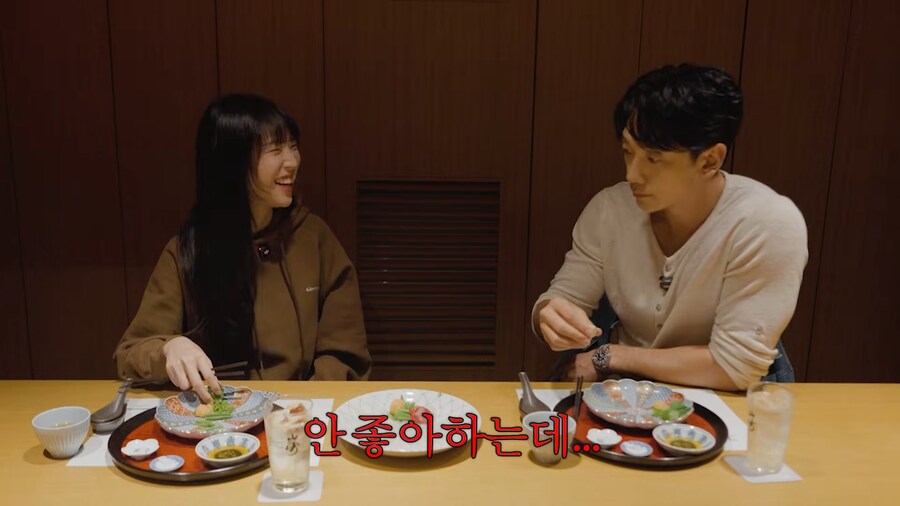 유튜브) 복어를 야쿠자처럼 먹는 사람_3.png