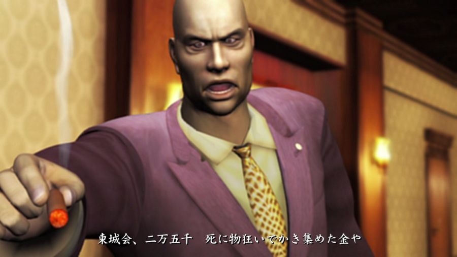 [용과같이]추억의 플스2 버전_8.jpg